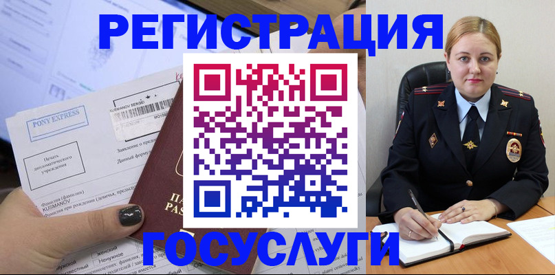форма 3 в Абинске